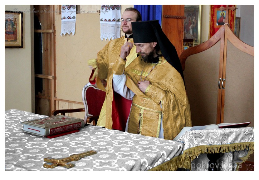 Литургия